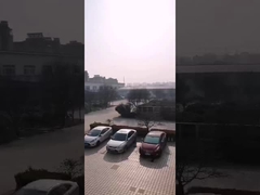 कंपनी का अवलोकन