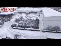 कंपनी का शीतकालीन दृश्य