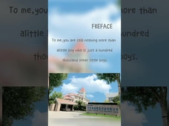 कंपनी की उपस्थिति